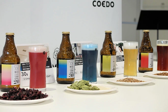 Beverage Trends: Coedo Brewery’s AI-generated beers